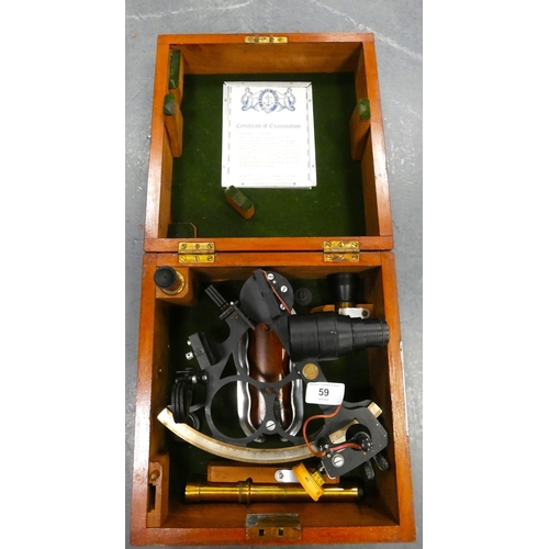 Lot 59        