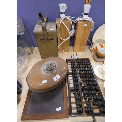 Lot 9         