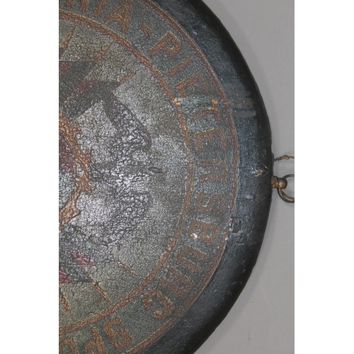 29 - Painted wall plaque with crest 'Pretoria-Pieterburg Spoorweg', the reverse inscribed 'Captain Bradbr... 