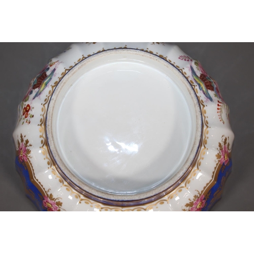 31 - Antique Serves style blue, white and gilt bowl with hand painted floral vignettes, 23cm diameter.&nb... 