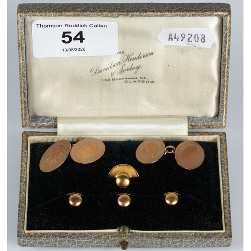 Lot 54        