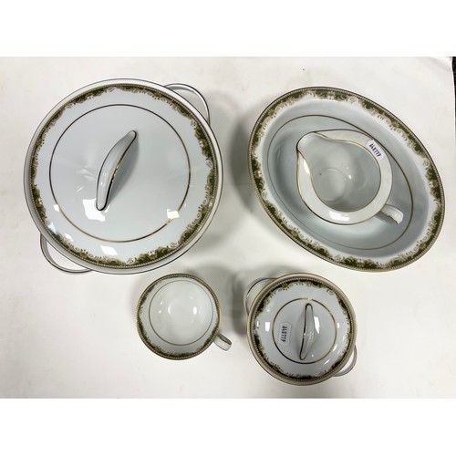 Lot 24        