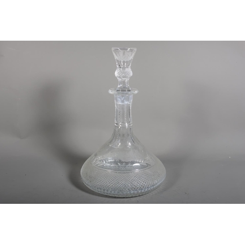 Lot 20        