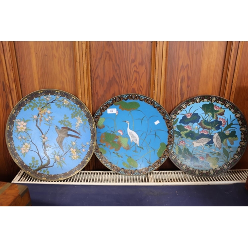 Lot 26        