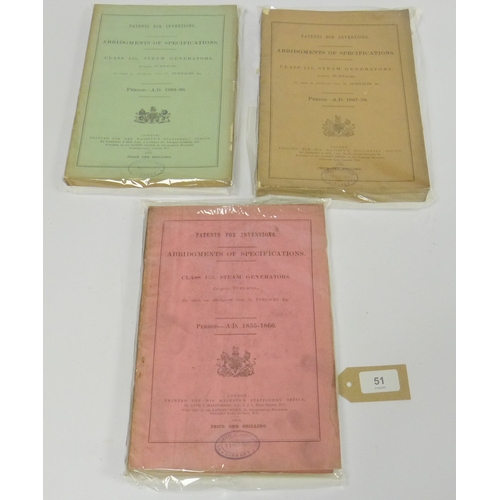 Lot 51        