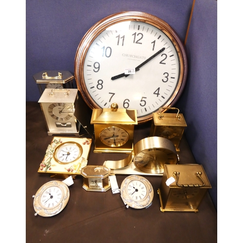 Lot 20        