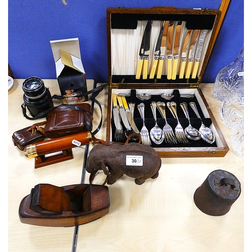 Lot 30        