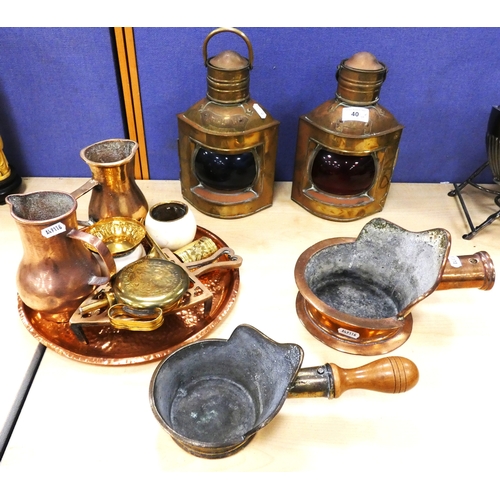 Lot 40        