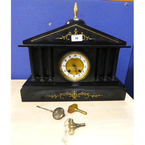 Lot 48        