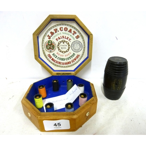 Lot 45        