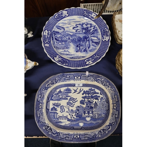 Lot 20        