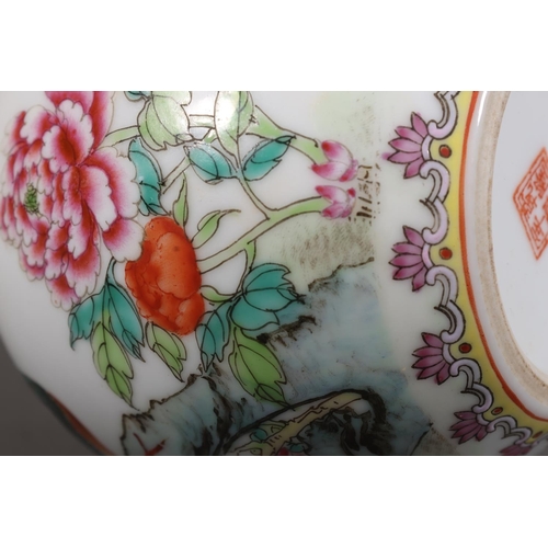 30 - Famille Rose Canton onion shaped vase, marks to base, 19cm high.