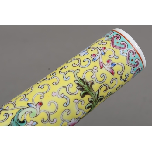 30 - Famille Rose Canton onion shaped vase, marks to base, 19cm high.