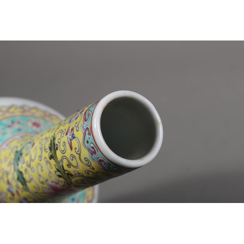 30 - Famille Rose Canton onion shaped vase, marks to base, 19cm high.