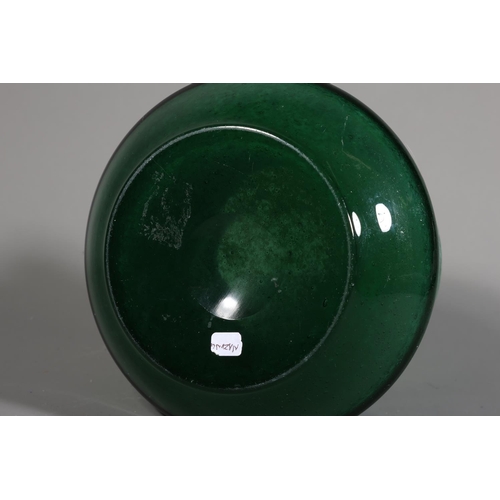 31 - Studio Glass vase in the manner of Monart, with dark green speckles.