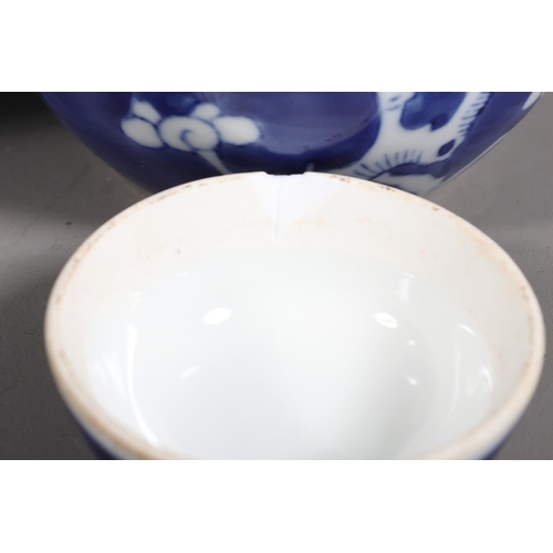 53 - Blue and white ginger jar, foliate decoration and a smaller with prunus decoration.&nbsp; (2)