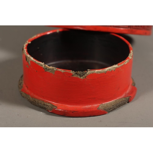 9 - Two Japanese cinnabar lacquer boxes, each of rectangular form with foliate decoration.&nbsp; (2)