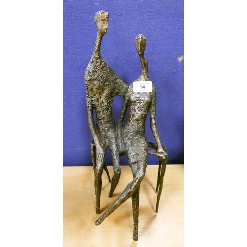 Lot 14        