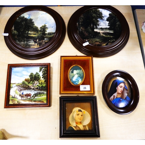 Lot 26        