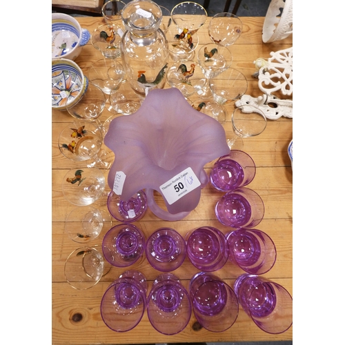Lot 50        