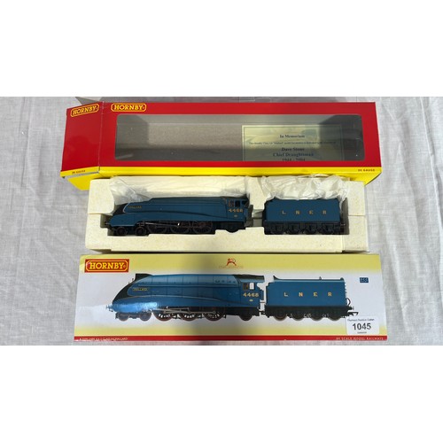 Lot 1045      
