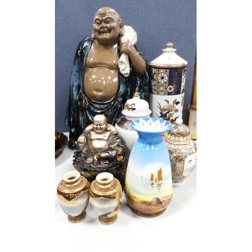 Lot 7         