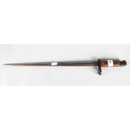Lot 40        