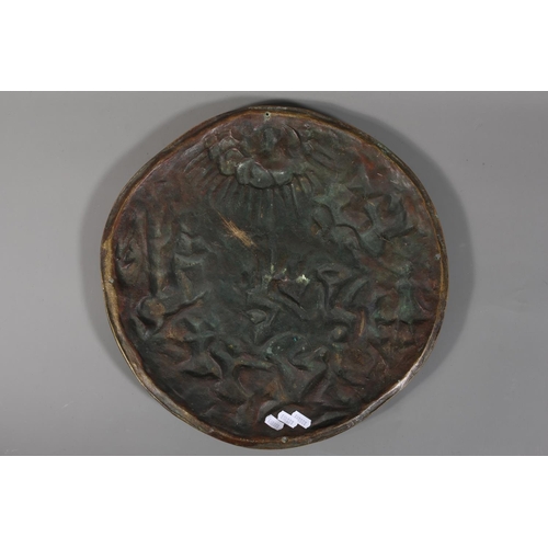 Antique cast bronze circular plaque depicting warriors fighting before ...