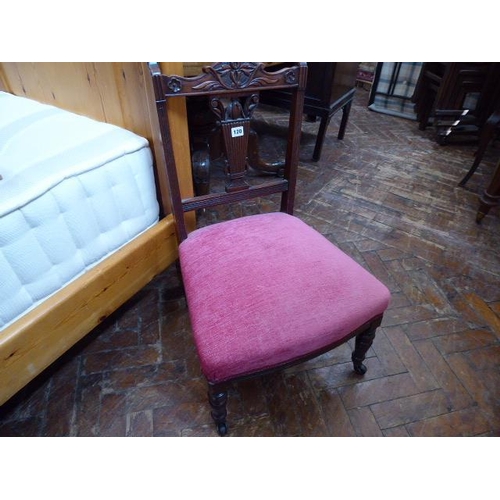 120 - Victorian mahogany pink velvet seated nursing chair