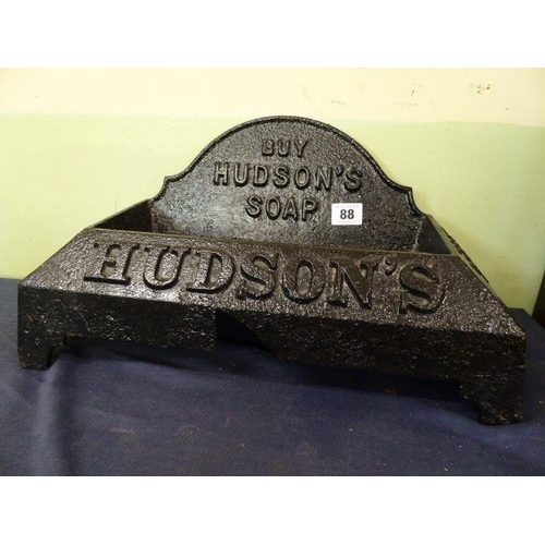 88 - Cast iron Hudson's soap dog water bowl