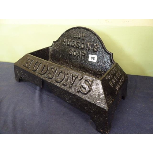 88 - Cast iron Hudson's soap dog water bowl