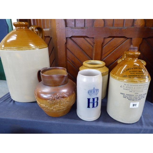 91 - Salt glaze flagons, jars, harvest ware jug etc (6)