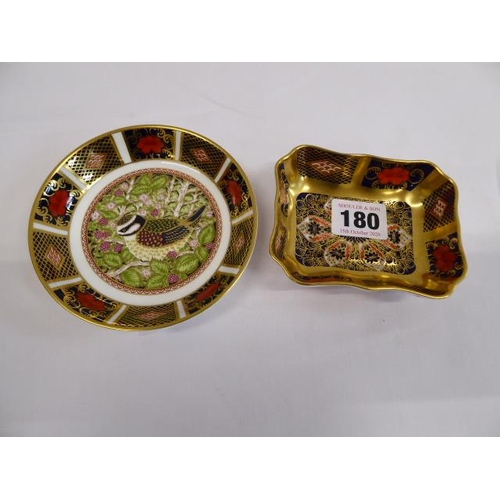 Lot 180       