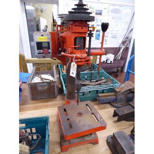 51 - Brook Crompton DP 220 pillar drill ( spares or repairs )