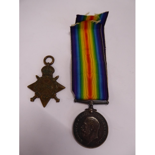 38 - WW1 service medal - Gunner E.W. Holwell R.A and 1914/15 star - Pte A. Bishop, Leic (2)