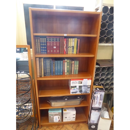 Tall teak bookcase