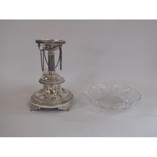 51 - Silver centre piece tazza stand London 1877 engraved 'Herts Agricultural Show, July 27th 1893 Class ... 