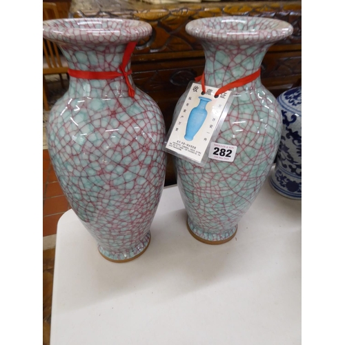 Pair Chinese crackled glaze vases (14")