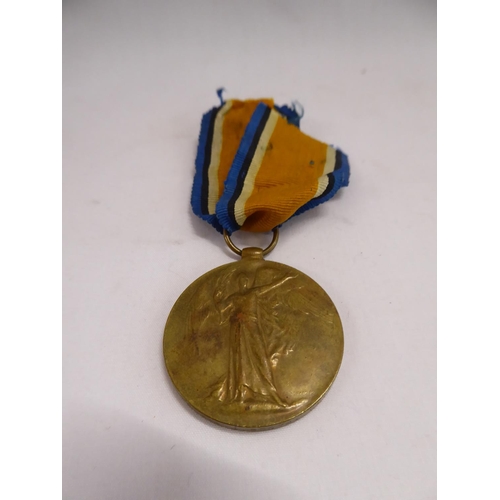 90 - First World War service medals - 3934 Pte. J. Booth Leics.R.