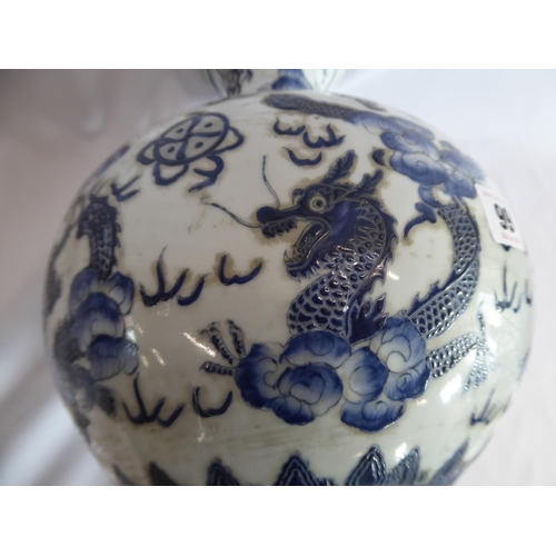 99 - 19thC Chinese blue and white dragon design vase A/F (12