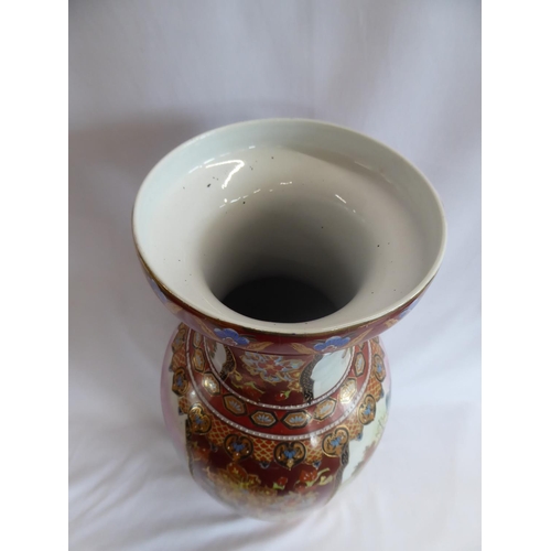 132 - Chinese traditional design vase (24