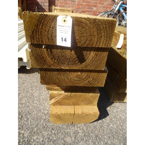 14 - Wooden garden sleepers (3000x225x75mm) (6)