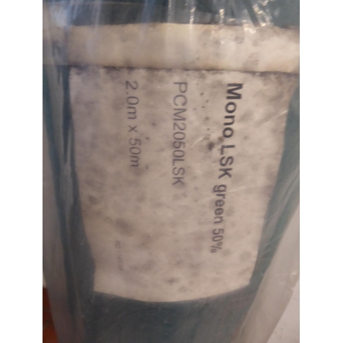 27 - New roll of garden netting (50m x 2m)