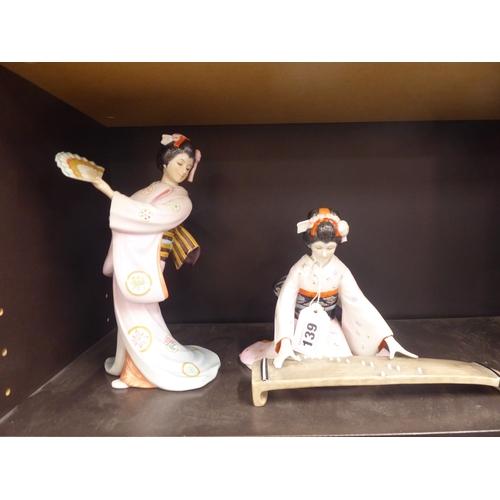 Franklin porcelain Geisha girl figures (2)