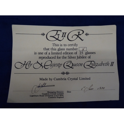 33 - Limited edition Cumbria crystal Elizabeth II silver jubilee glass chalice No.5/25 with certificate