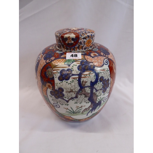 Lot 48        