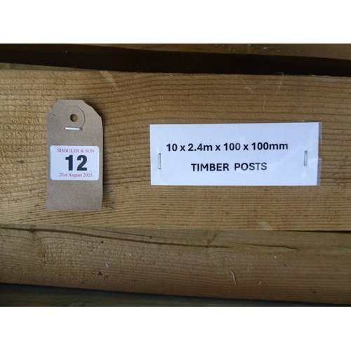 12 - Wooden garden fence posts (2400 x 100 x 100mm) (10)