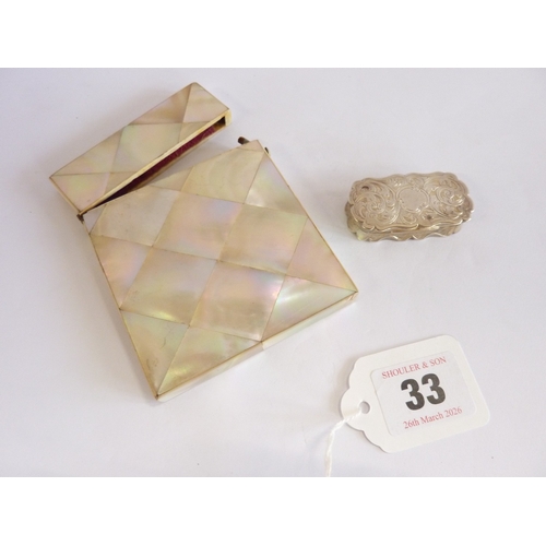 Lot 33        