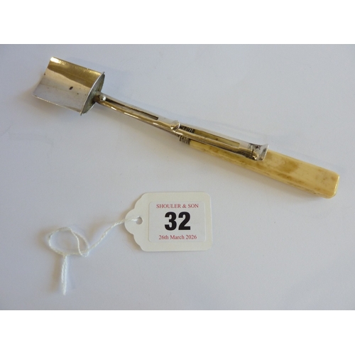 Lot 32        