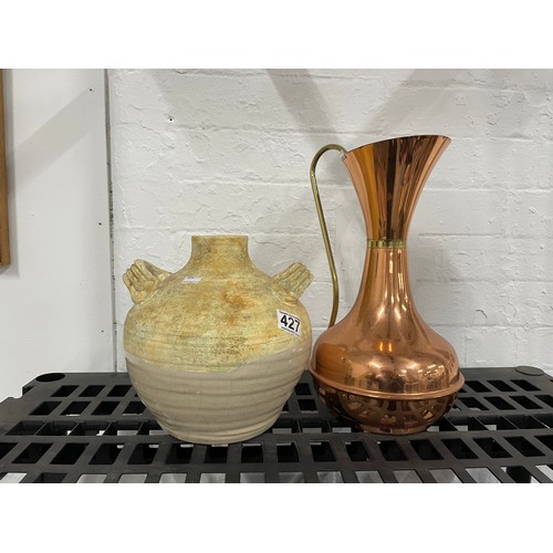 121 - Copper & Brass Jug and a clay pot